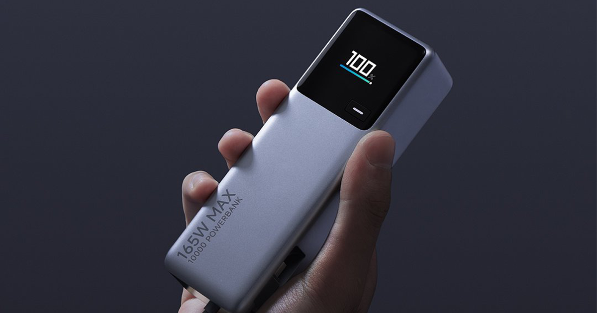 Xiaomi Introduces the Worlds’ First 20000mAh 165W Output Power Bank-PB2165