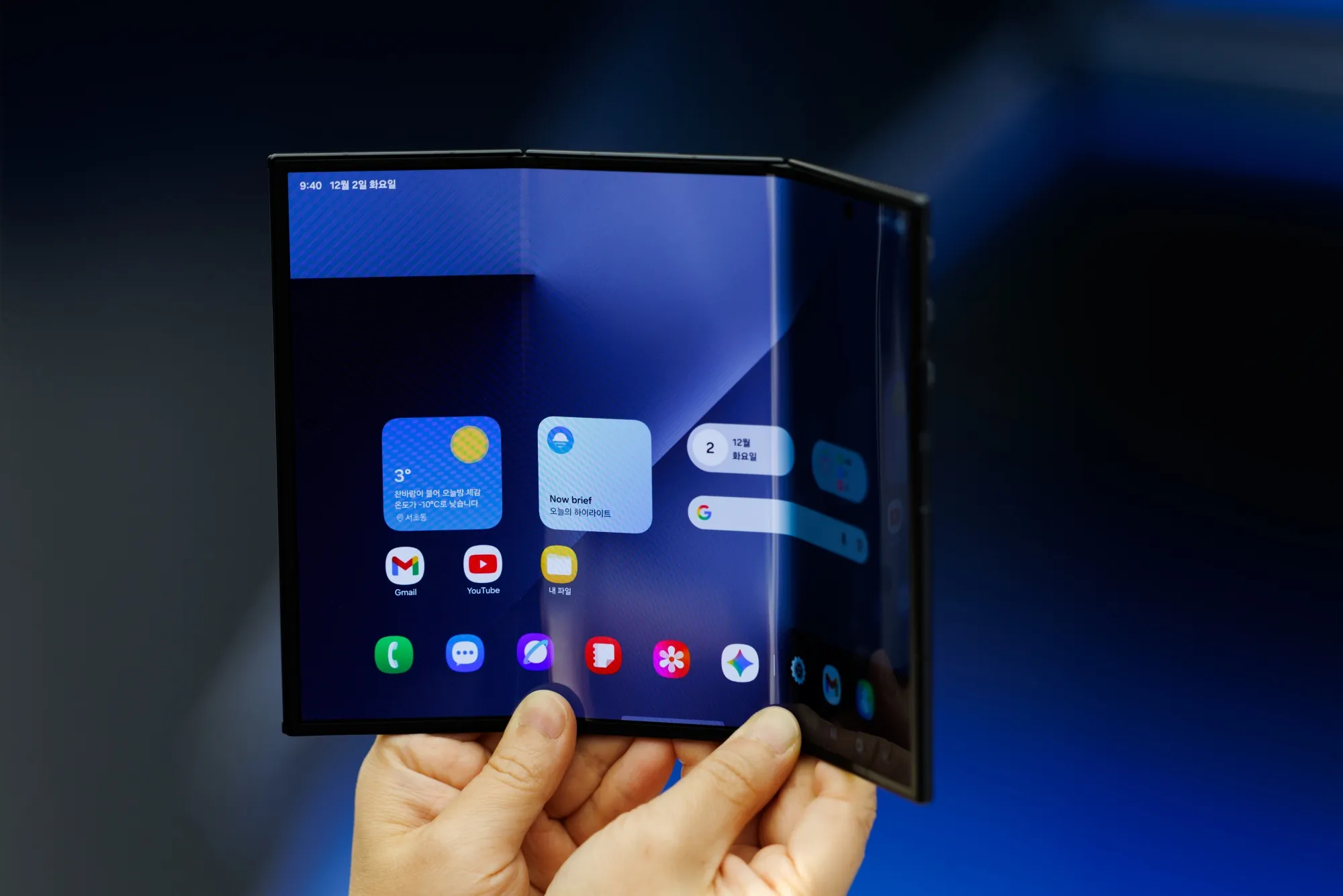 Introducing the Samsung Galaxy Z Trifold: The Future Unfolds