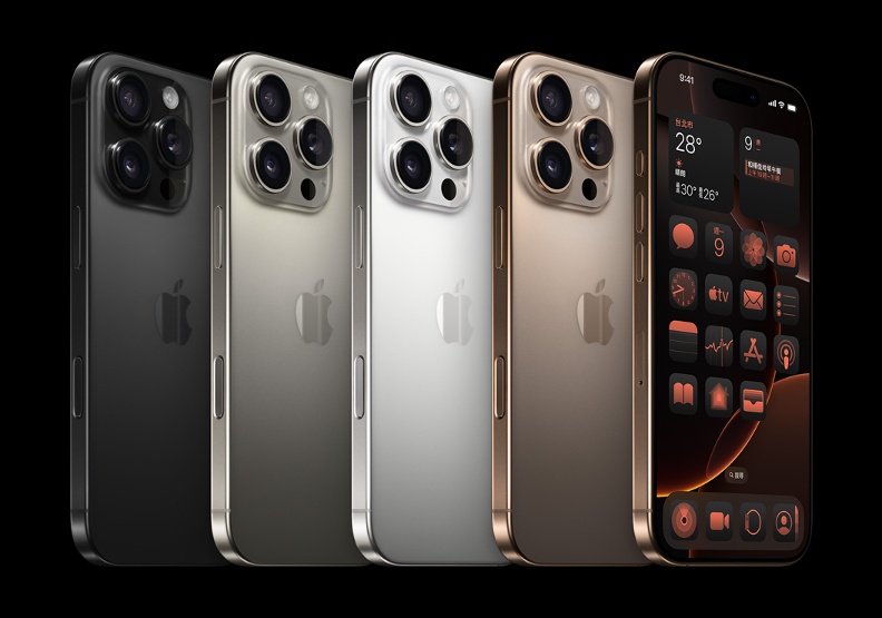 iPhone 18 Leaks: Next Gen A20 Chip and a Bold New Design Strategy