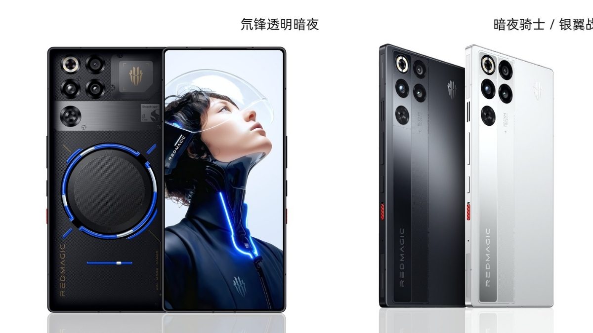 Red Magic 11 Pro Series Comes with Snapdragon 8 Elite Gen 5 and Liquid Cooling Technology