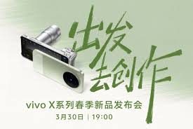 Vivo X300s Launch Date Confirmed: A New Powerhouse Joins the X Series Flagships